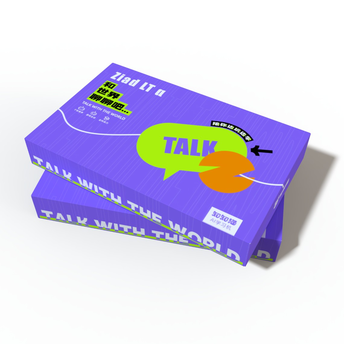 知知猫专用平板使用场景